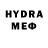 MDMA crystal Ilmir Timerbulatov