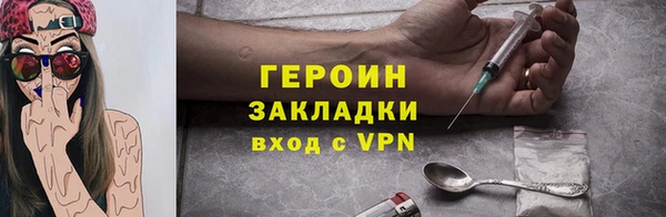 винт Наволоки