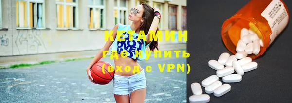 не бодяженный Алапаевск