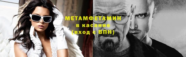 винт Наволоки