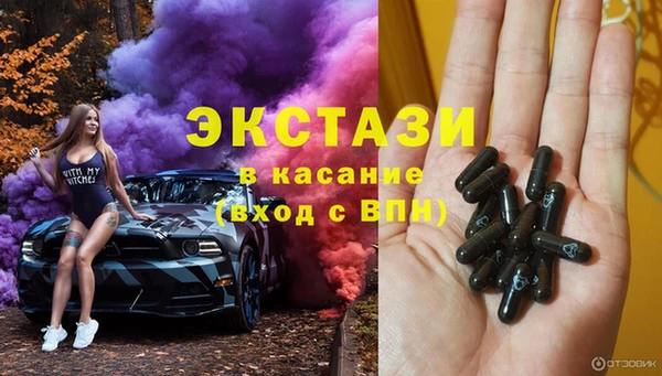 винт Наволоки
