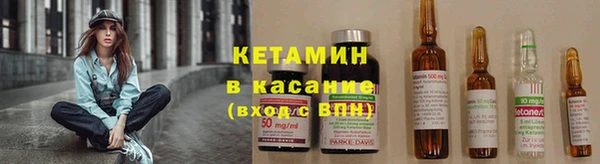 винт Наволоки