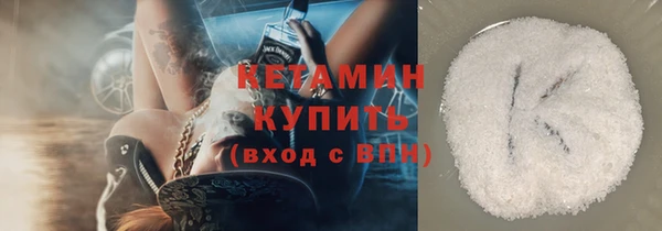 винт Наволоки