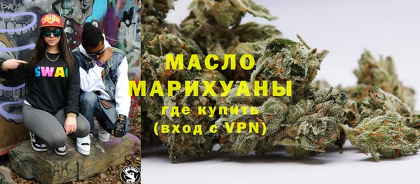 винт Наволоки
