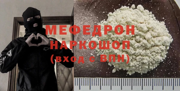 винт Наволоки