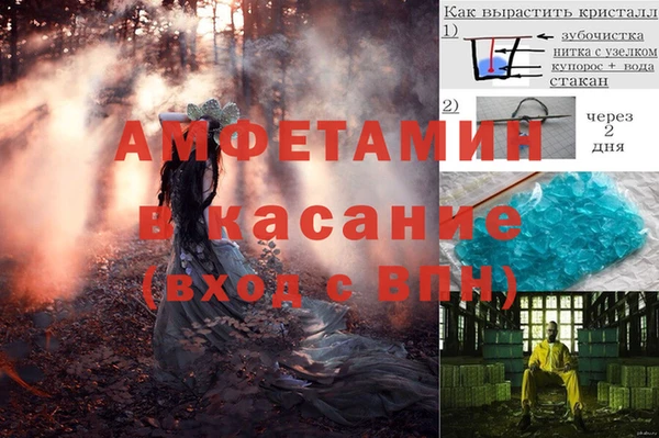винт Наволоки