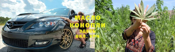 кокаин перу Михайлов
