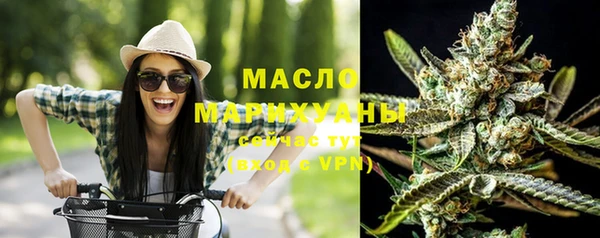 винт Наволоки