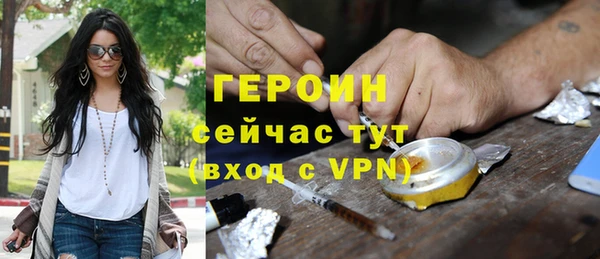 винт Наволоки