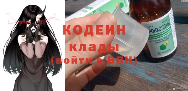 винт Наволоки