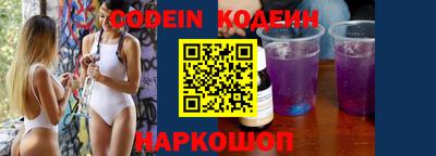амф Балашиха
