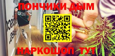 кокаин VHQ Балаково