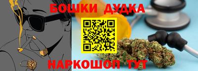 амф Балашиха