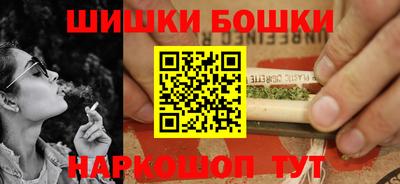 кокаин VHQ Балаково