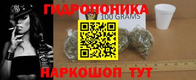 кокаин VHQ Балаково