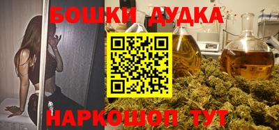 амф Балашиха