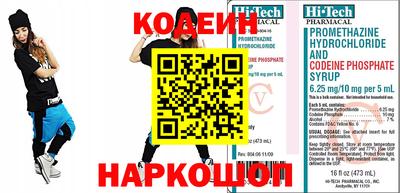 амф Балашиха