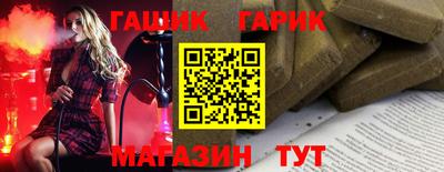 кокаин VHQ Балаково