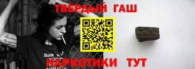 кокаин VHQ Балаково