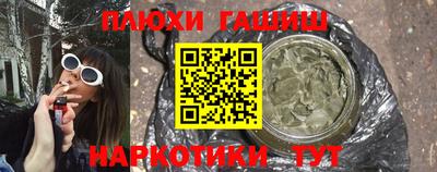 амф Балашиха