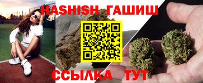 кокаин VHQ Балаково